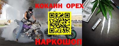 МДМА Баксан