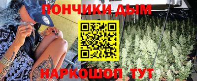 МДМА Баксан