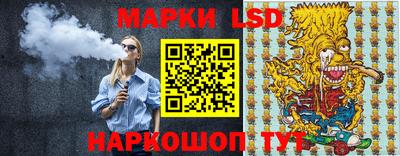 МДМА Баксан