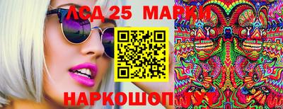 COCAINE Ачхой-Мартан