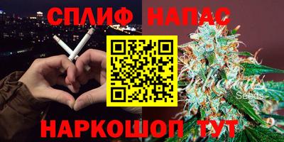 МДМА Баксан