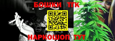 COCAINE Ачхой-Мартан