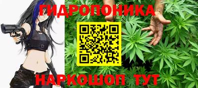 ALPHA PVP Аша