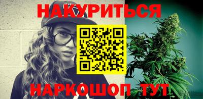 ALPHA PVP Аша