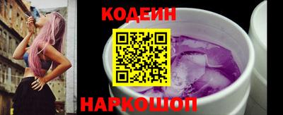 ALPHA PVP Аша