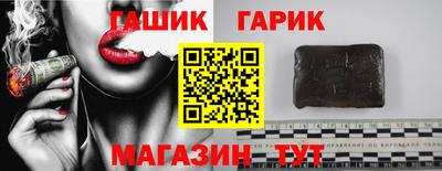 COCAINE Ачхой-Мартан