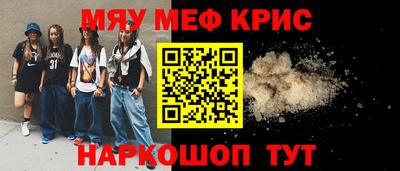 ALPHA PVP Аша